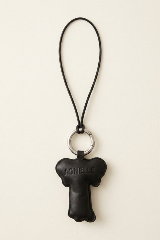 Porte clé éléphant en cuir agneau et lien en cuir